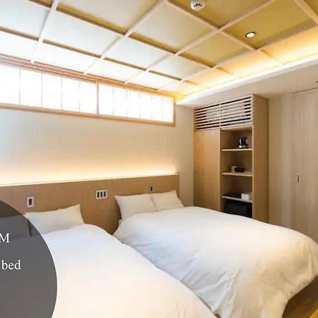 利々 京都 Lili Hotel Kiotó Kültér fotó